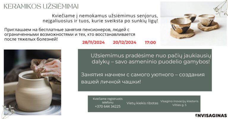 Kviečiame į NEMOKAMUS keramikos užsiėmimus!